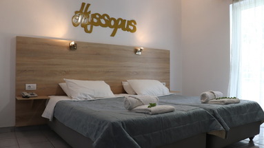 Aspro Spiti