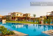 Asterias Resort & Spa