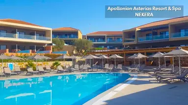 Asterias Resort & Spa