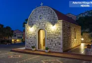 Asterias Village