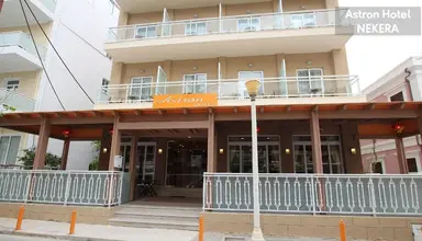 Astron (Rodos)