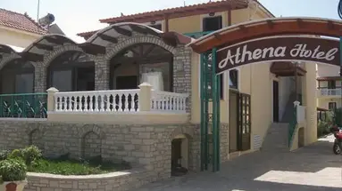 Athena Beach (Kokkari)