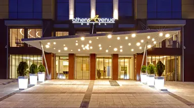 Athens Avenue