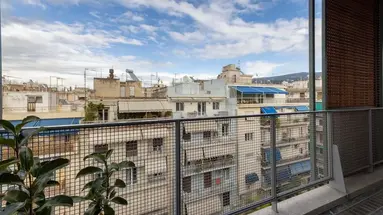 Athens BlueBuilding