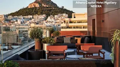 Athens Capital Center Mgallery