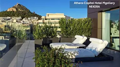 Athens Capital Center Mgallery