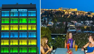 Athens Center Square