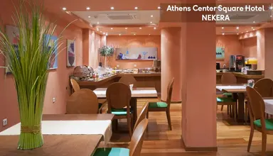Athens Center Square