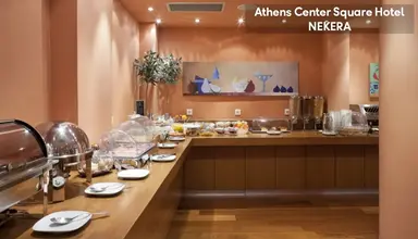 Athens Center Square