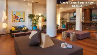 Athens Center Square