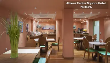 Athens Center Square