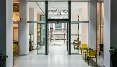 Athens Cypria