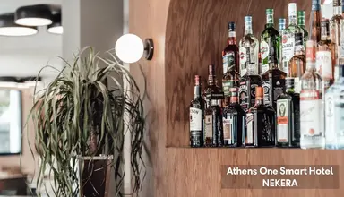 Athens One Smart