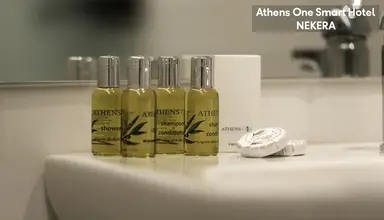 Athens One Smart