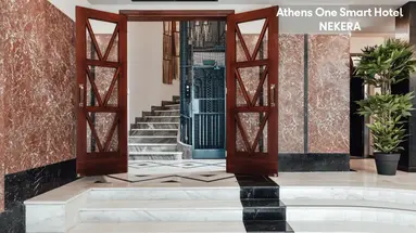 Athens One Smart