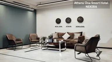 Athens One Smart