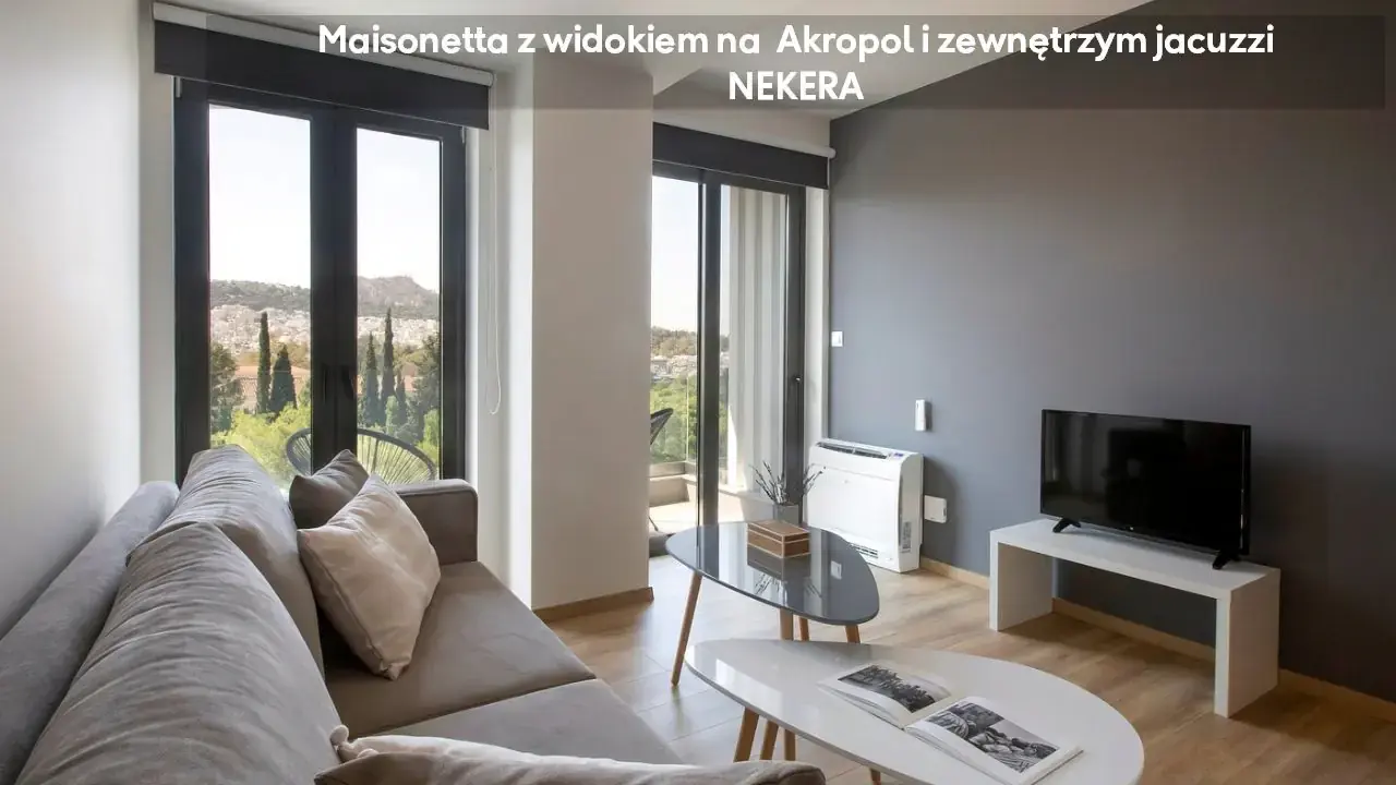 Athens Panorama Project