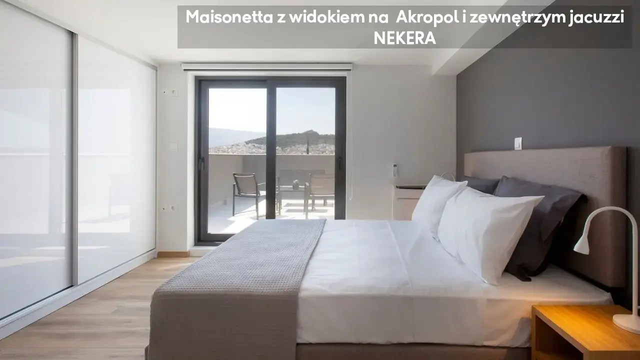 Athens Panorama Project