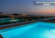 Athens Panorama Project