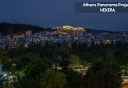 Athens Panorama Project
