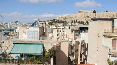 Athens Studios