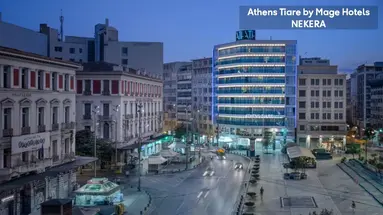 Athens Tiare
