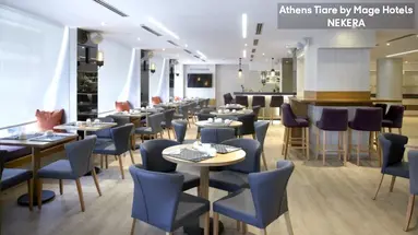 Athens Tiare