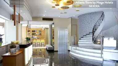 Athens Tiare