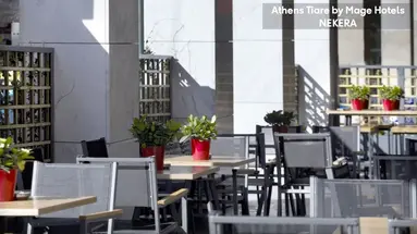 Athens Tiare