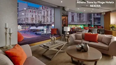 Athens Tiare