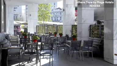 Athens Tiare