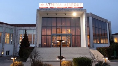 Athina Airport