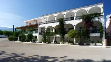 Athina (Karavomilos Sami)