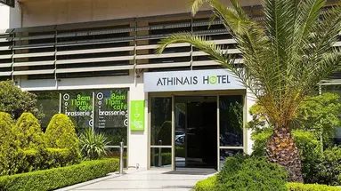 Athinais