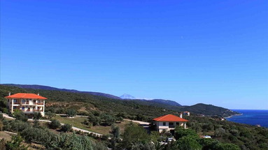 Athorama