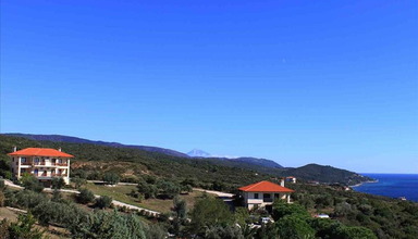 Athorama