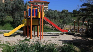 Athorama