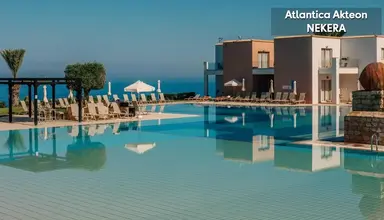 Atlantica Akteon
