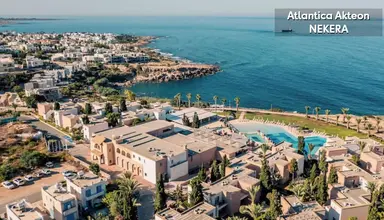 Atlantica Akteon