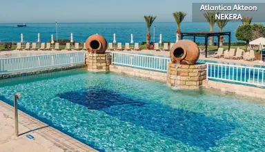 Atlantica Akteon