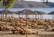 Atlantica Amalthia Beach
