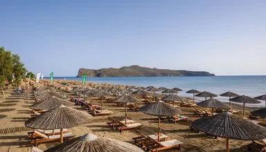 Atlantica Amalthia Beach
