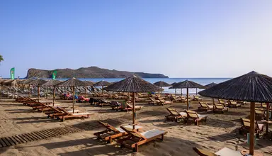 Atlantica Amalthia Beach