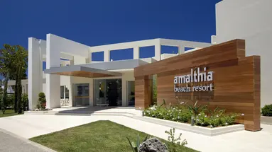 Atlantica Amalthia Beach