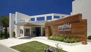 Atlantica Amalthia Beach