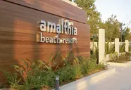 Atlantica Amalthia Beach