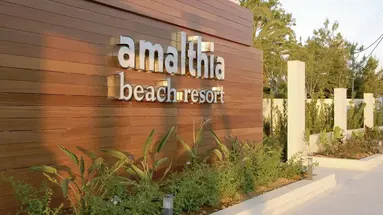 Atlantica Amalthia Beach