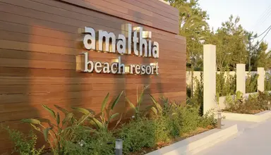 Atlantica Amalthia Beach