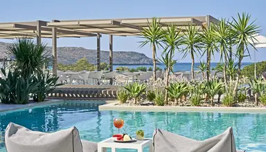 Atlantica Amalthia Beach