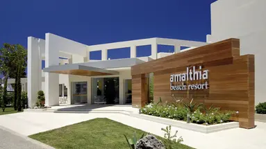 Atlantica Amalthia Beach